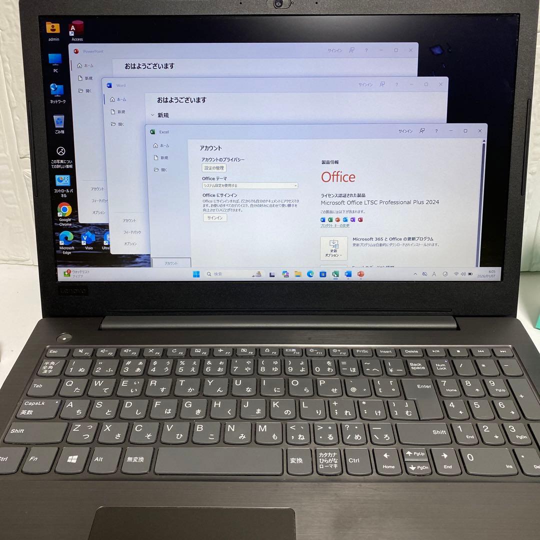 Windows11オフィス付　サクサク起動メモリ8GB FHD レノボノートPC