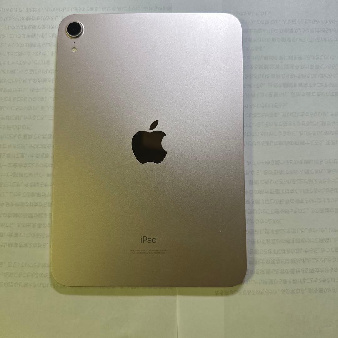 iPad本体 iPad mini 6 (256GB wifi) Apple Pencil 2
