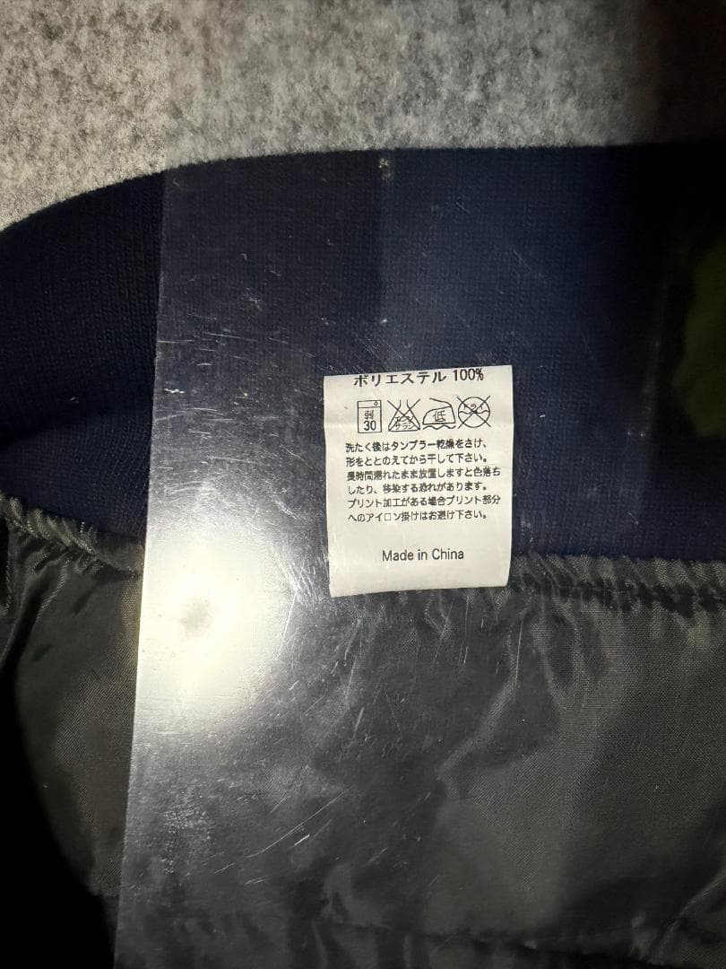 APPLEBUM × Jazzy Sport ★ スタジアムジャケット 未使用