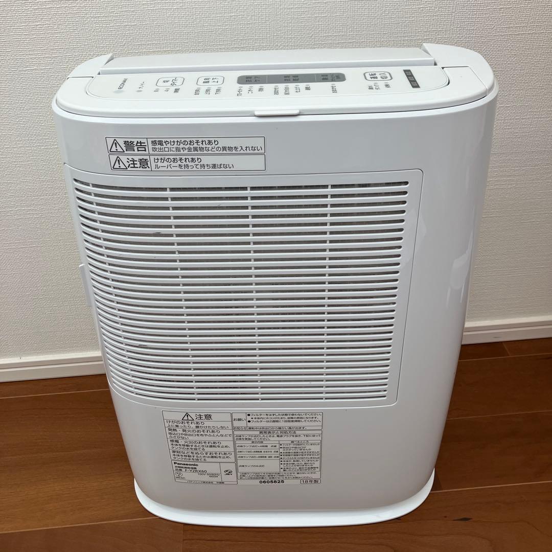 パナソニック 衣類乾燥除湿機 ナノイー搭載 デシカント方式 F-YZRX60