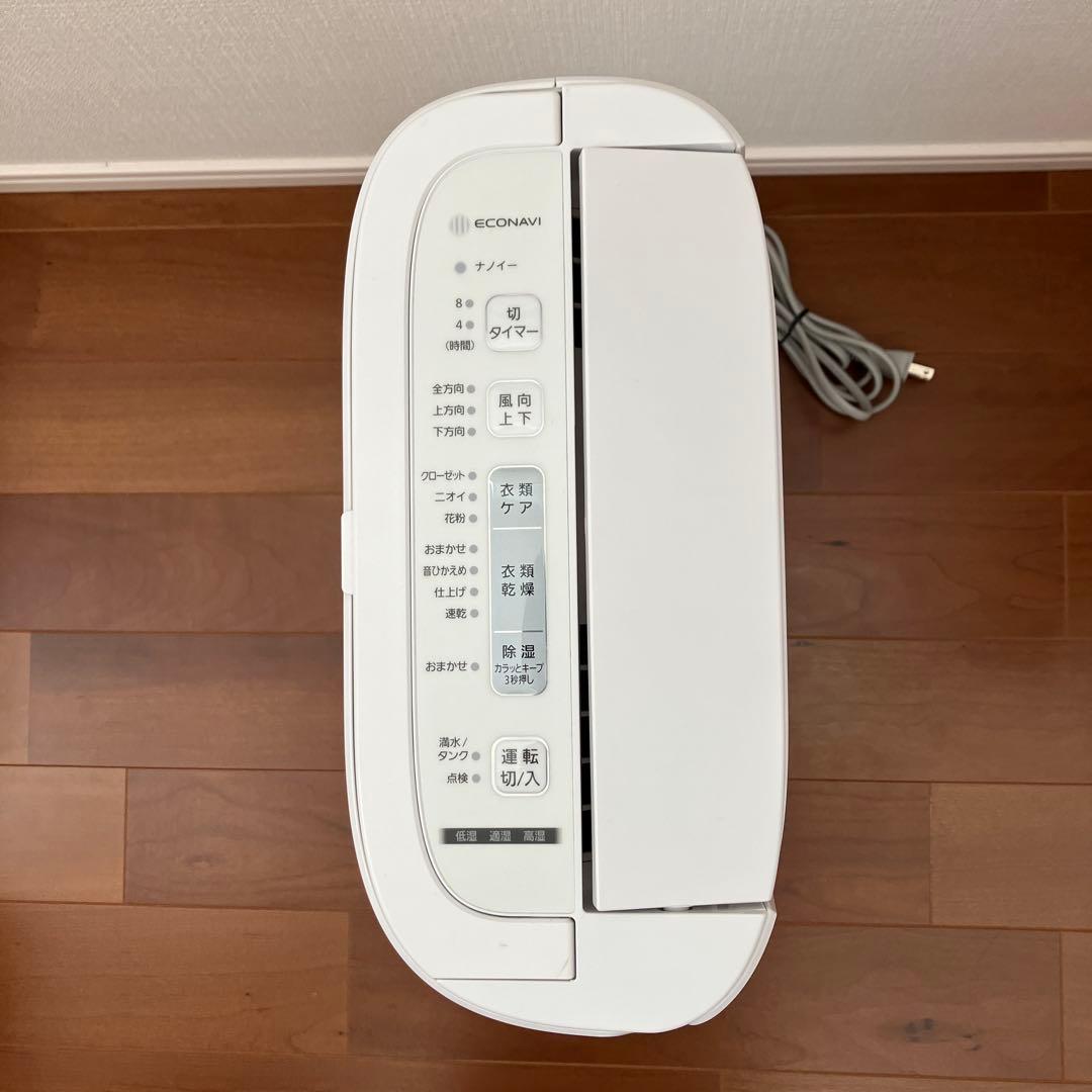 パナソニック 衣類乾燥除湿機 ナノイー搭載 デシカント方式 F-YZRX60