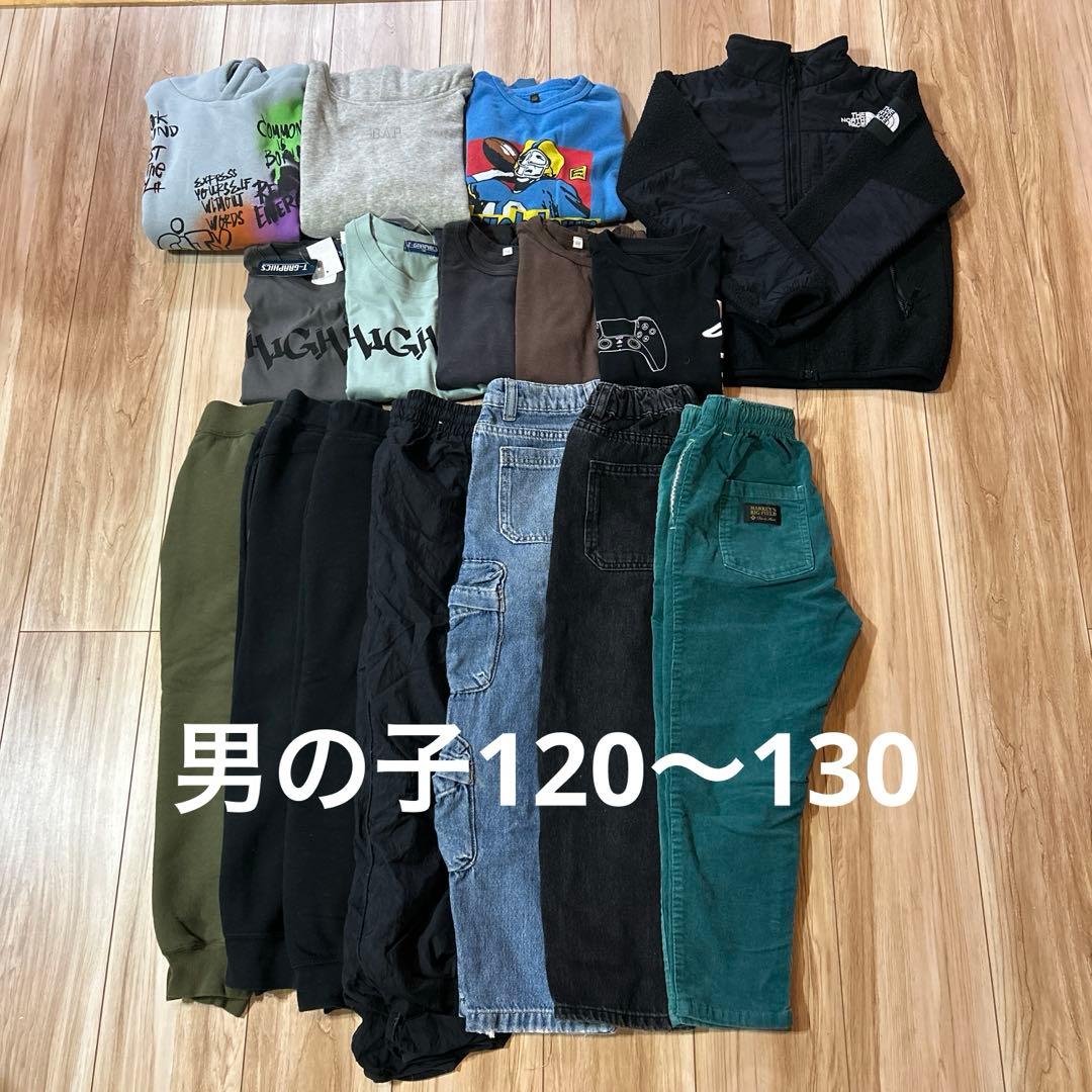男の子まとめ売り120cm〜130cm