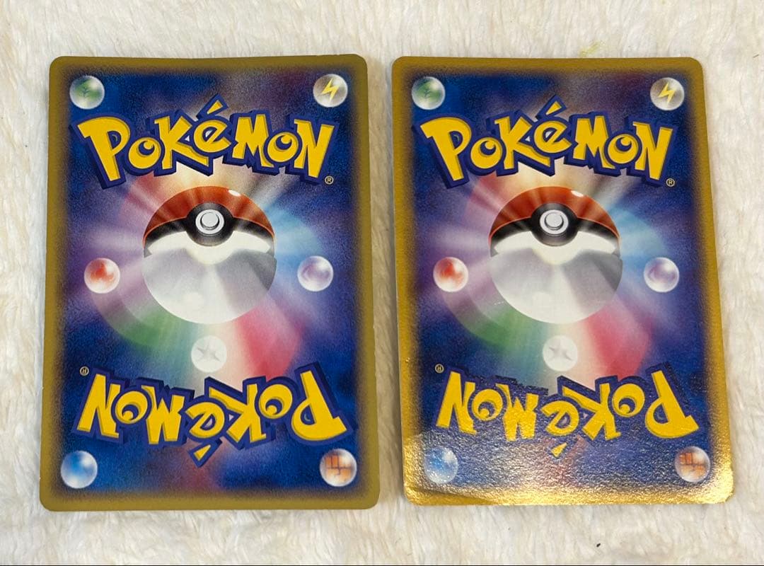 ポケパークのピカチュウ PROMO PCG-Pプロモカード 043/PCG-P