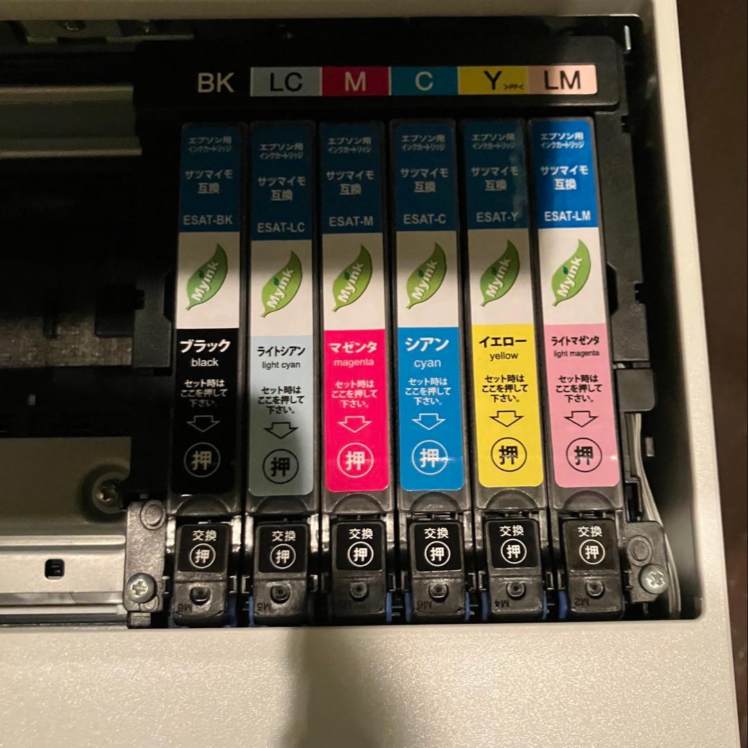 EPSON EP-716A インクジェットプリンター 本体　インク付き