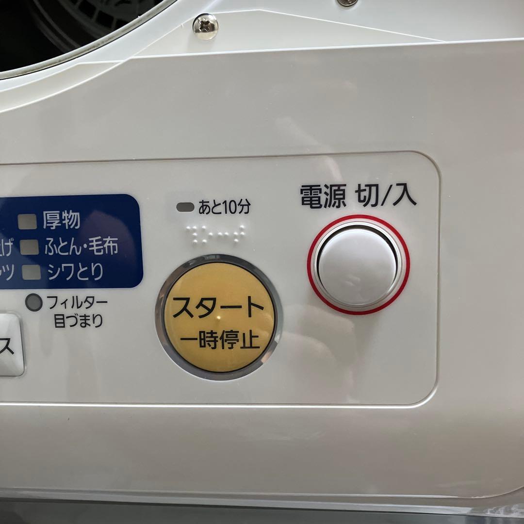 Panasonic 電気式乾燥機 2014年製