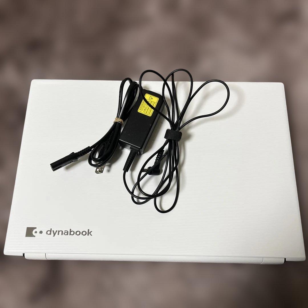 dynabook T45/GW（型番PT450WVP-SEA）ホワイト