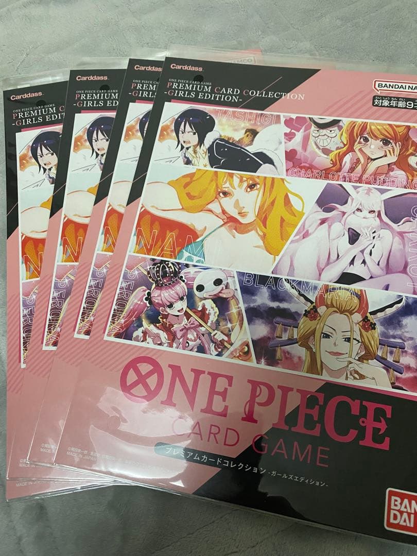 プレミアムカードコレクション ガールズエディション 4セット 未開封 ワンピース