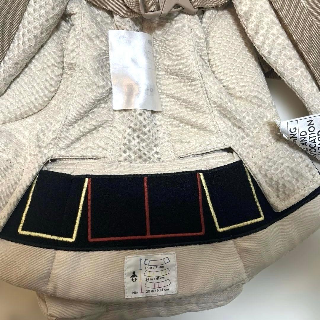 エルゴ オムニブリーズ ナチュラルベージュ