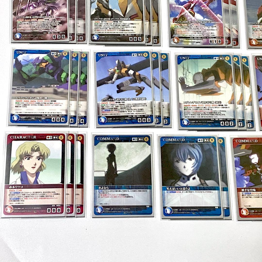 クルセイド エヴァンゲリオンデッキ アスカスリーブ付き