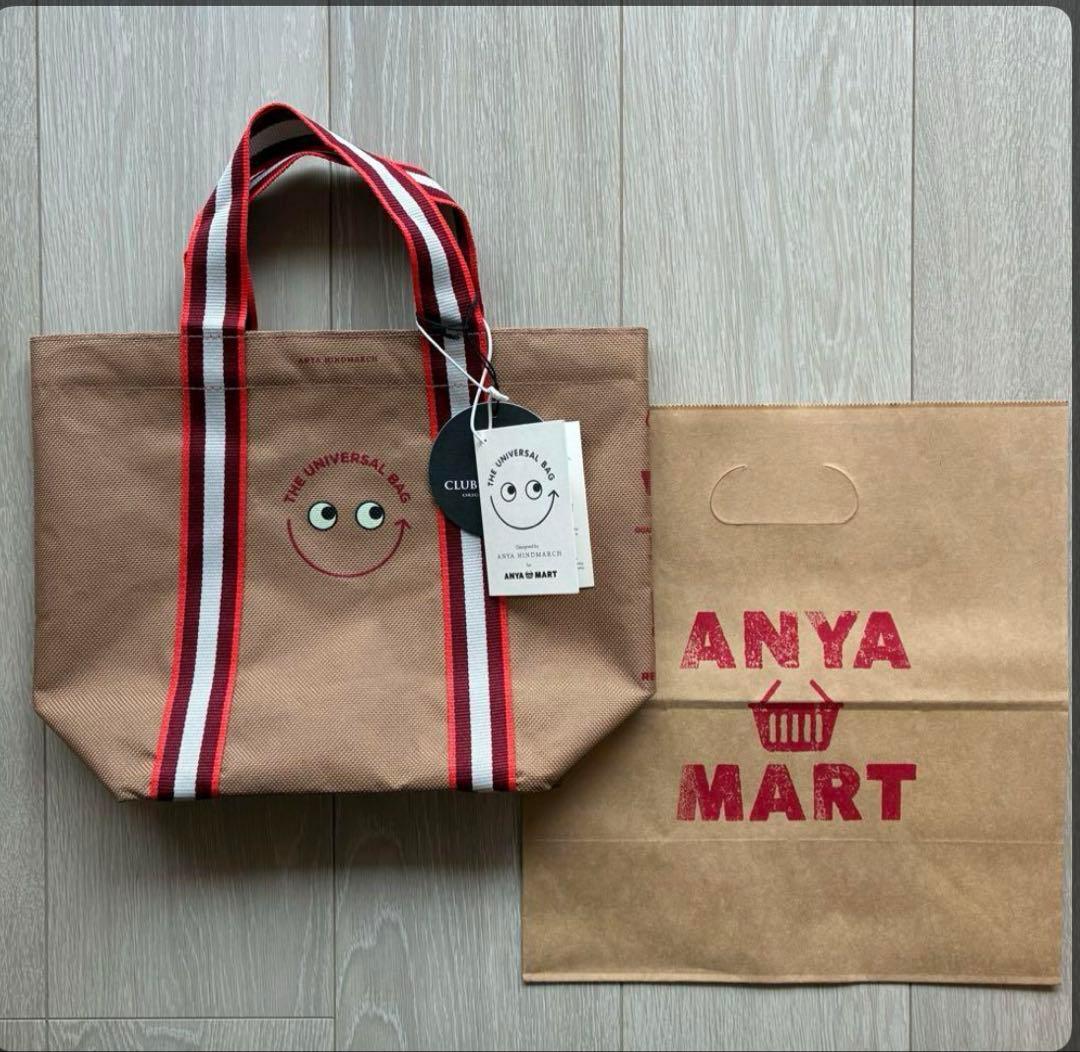 アニヤマート　ミニサイズ　アニヤハインドマーチ　ユニバーサルバッグ