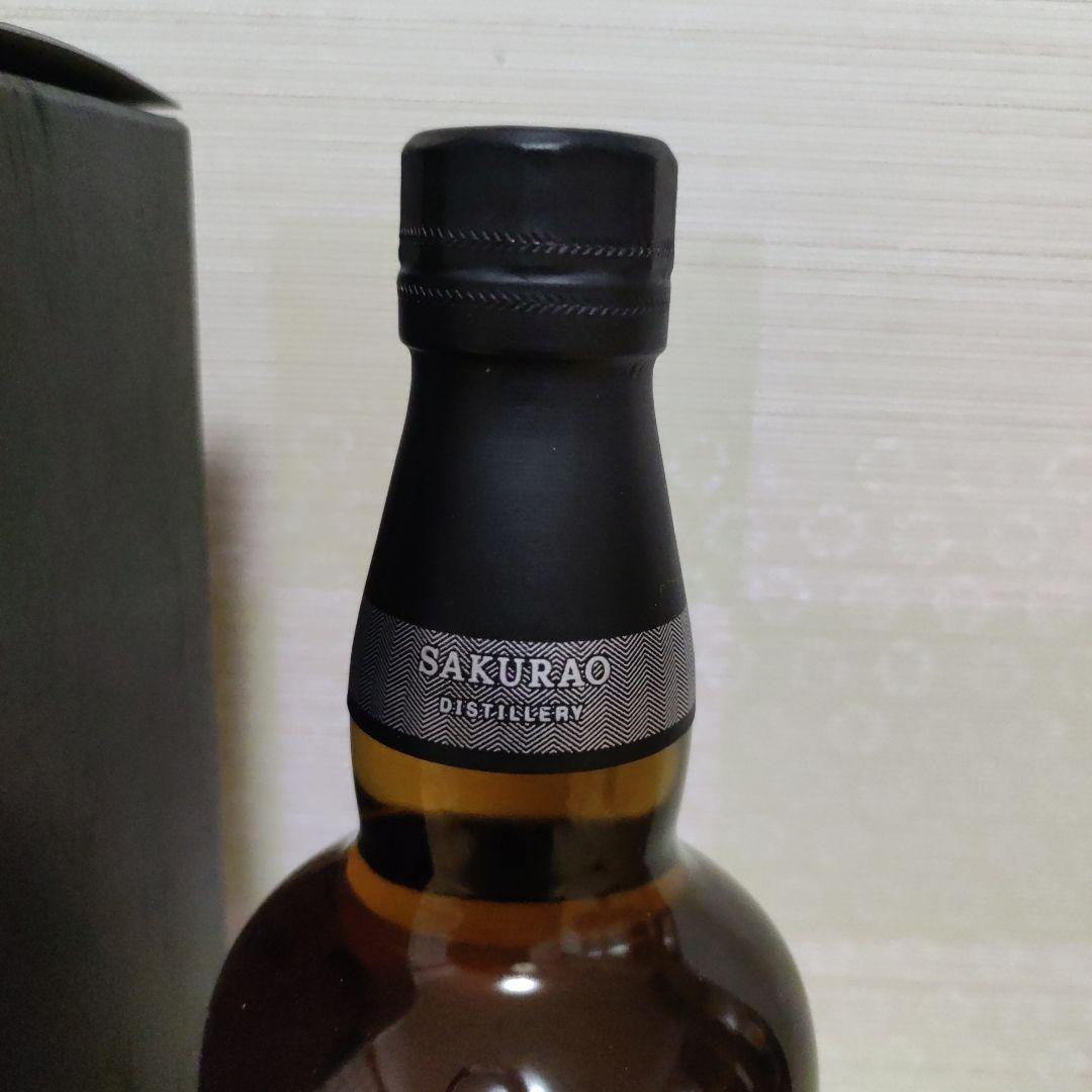 戸河内シングルカスクウイスキー 700ml　ウイスキーラバーズ名古屋2025