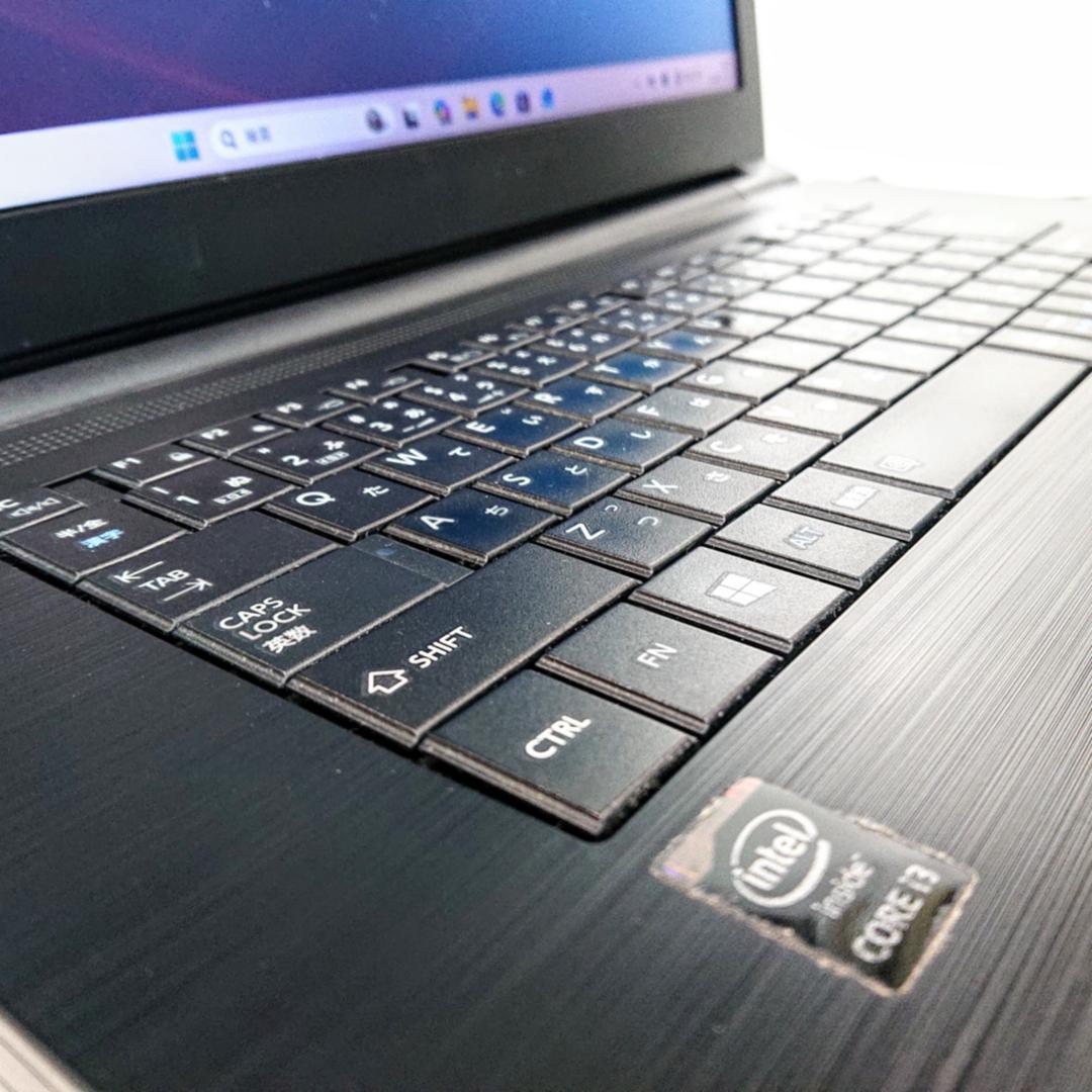 美品！Dynabook B35/R第5世代 Core i3 256GB[428]