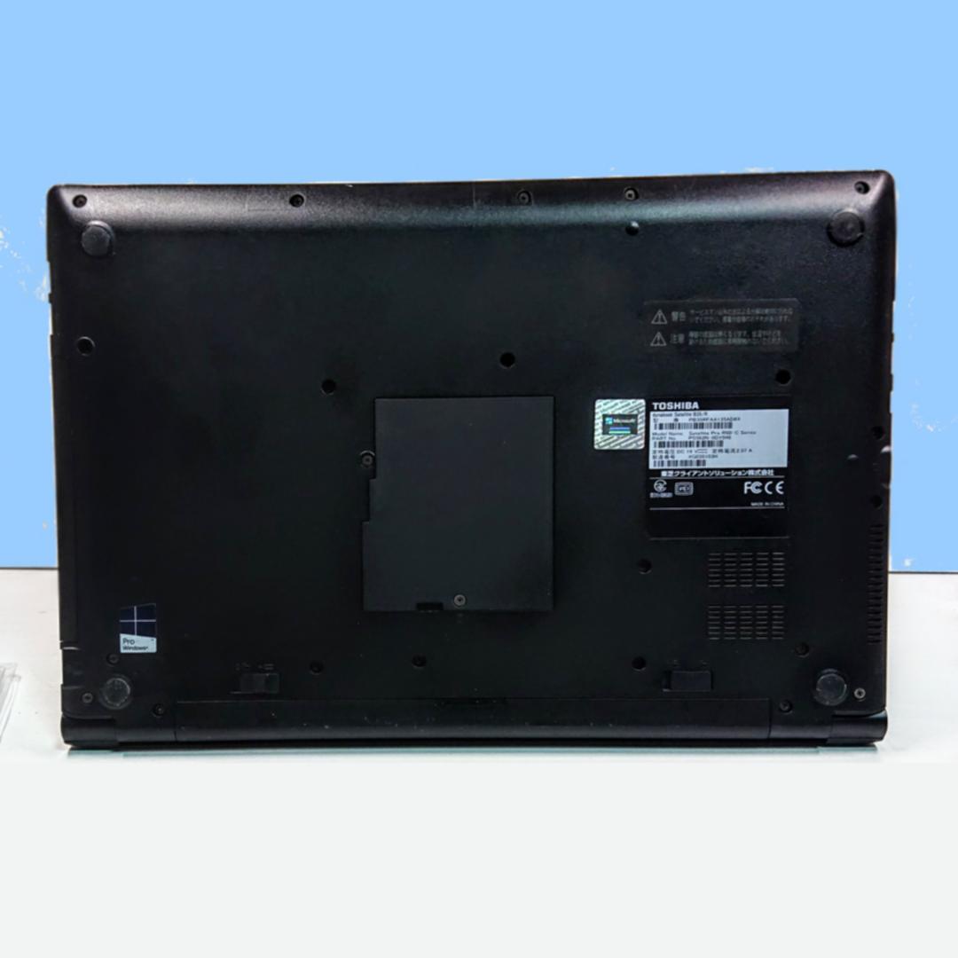 美品！Dynabook B35/R第5世代 Core i3 256GB[428]