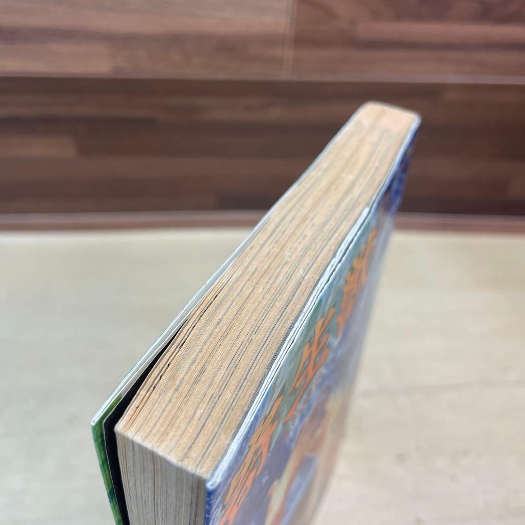 寄生獣　1巻　初版　1990年　PARASYTE