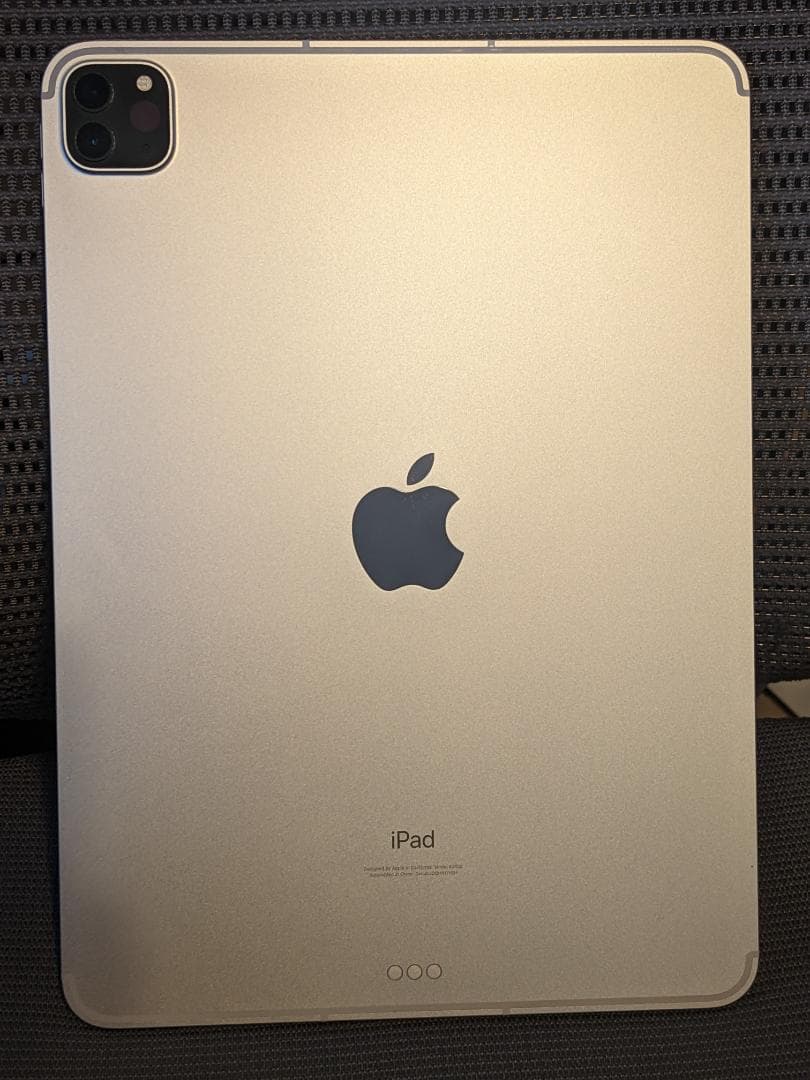 iPad Pro 第3世代 256GB Wifi + Cellular ケース付