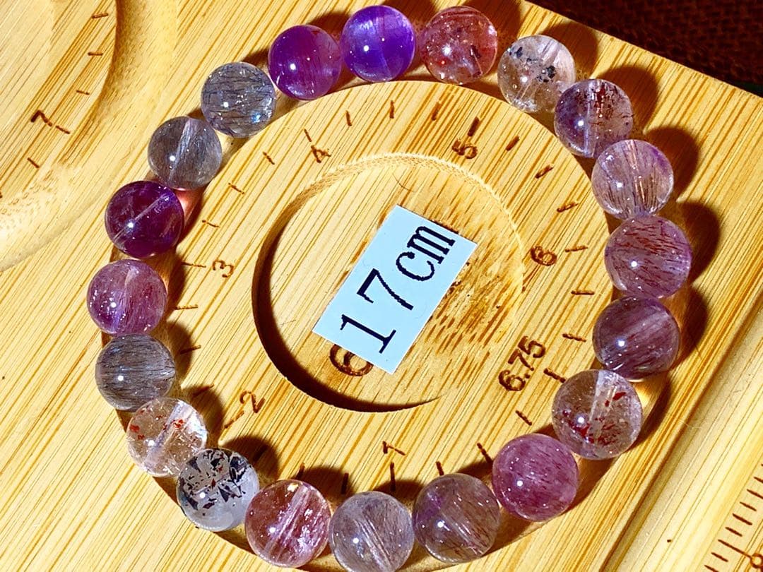 スーパーセブン 専用品