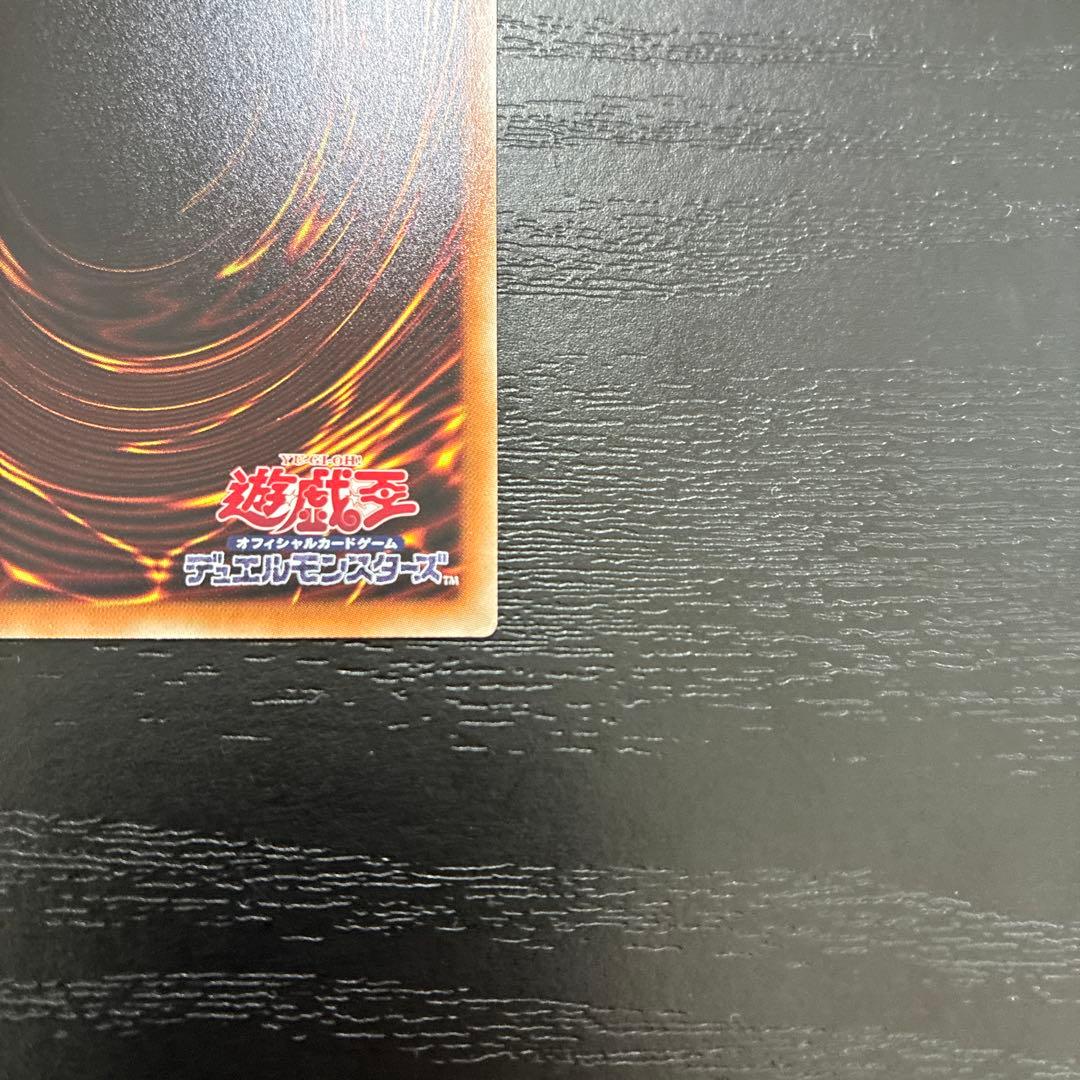 遊戯王　ブラックマジシャンガール 20thシークレットレア1枚