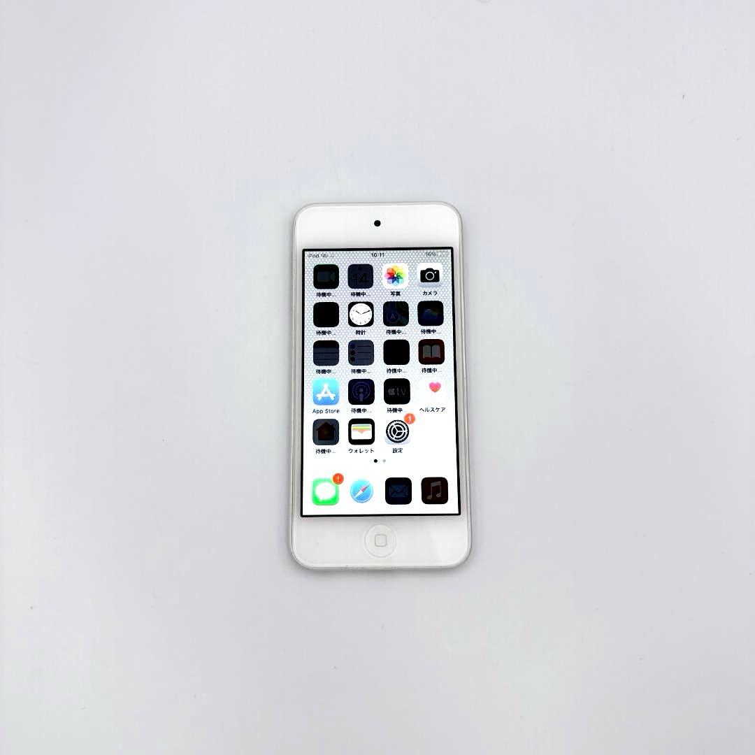 【極美品】Apple iPod touch 第7世代 MVJD2J/A ホワイト