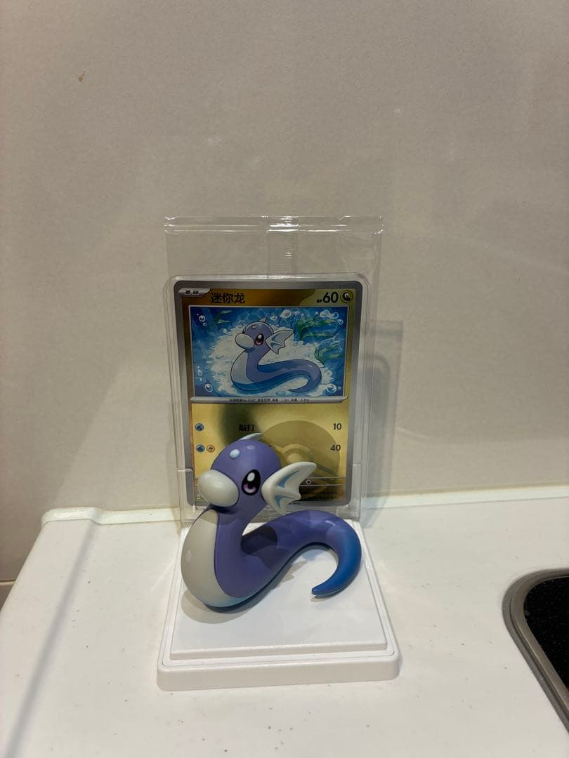 ミニリュウ フィギュアとカードセット　中国版