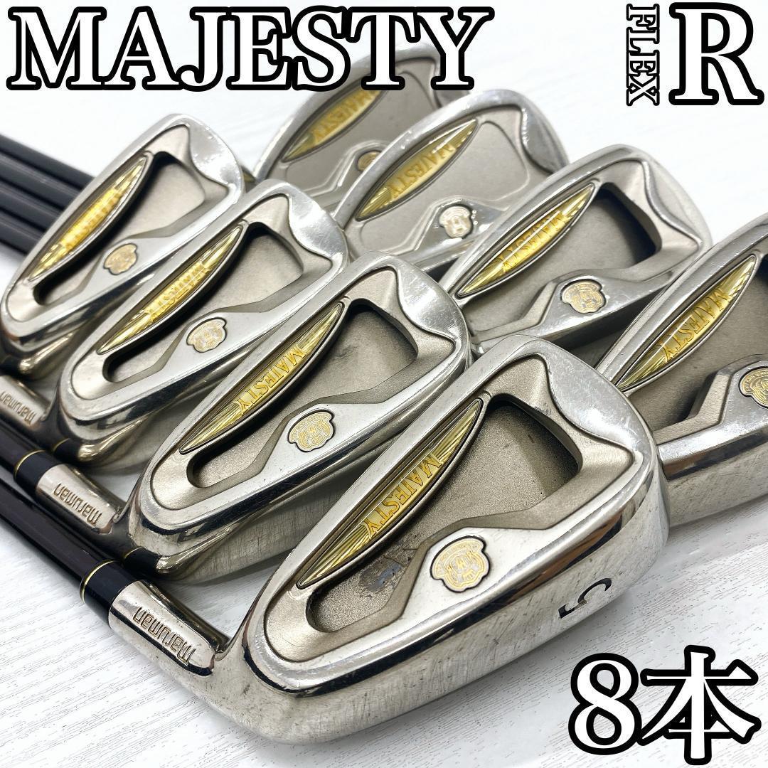 MAJESTY Ⅲ マジェスティ ロイヤル 3 アイアン セット R