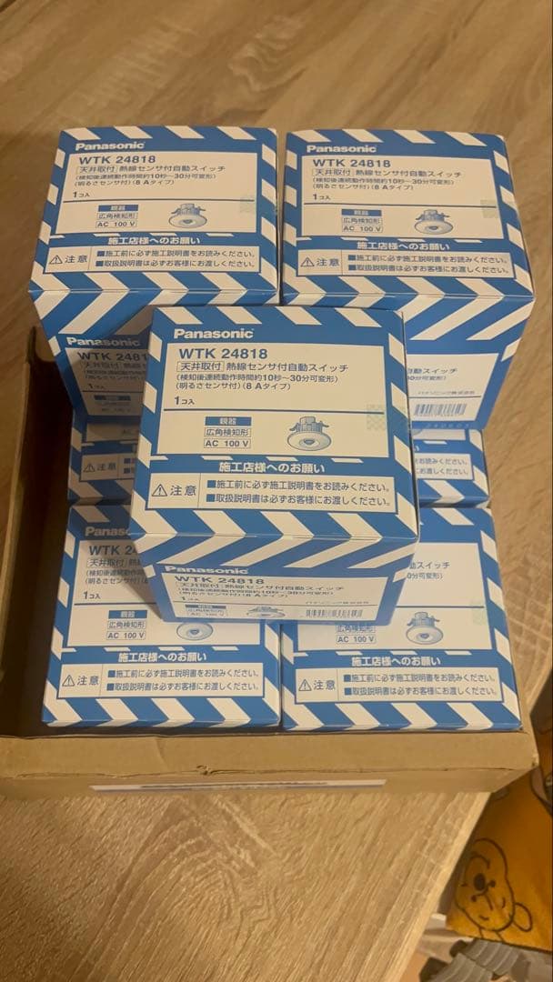 Panasonic WTK24818 7台