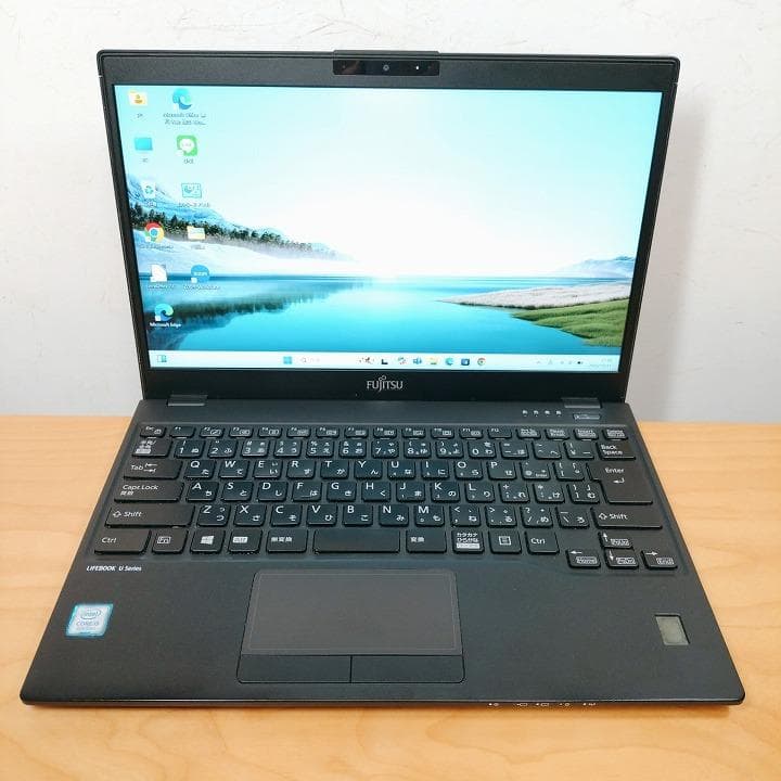 富士通 8世代i5【美品・軽量】ノートパソコン Windows11正規品