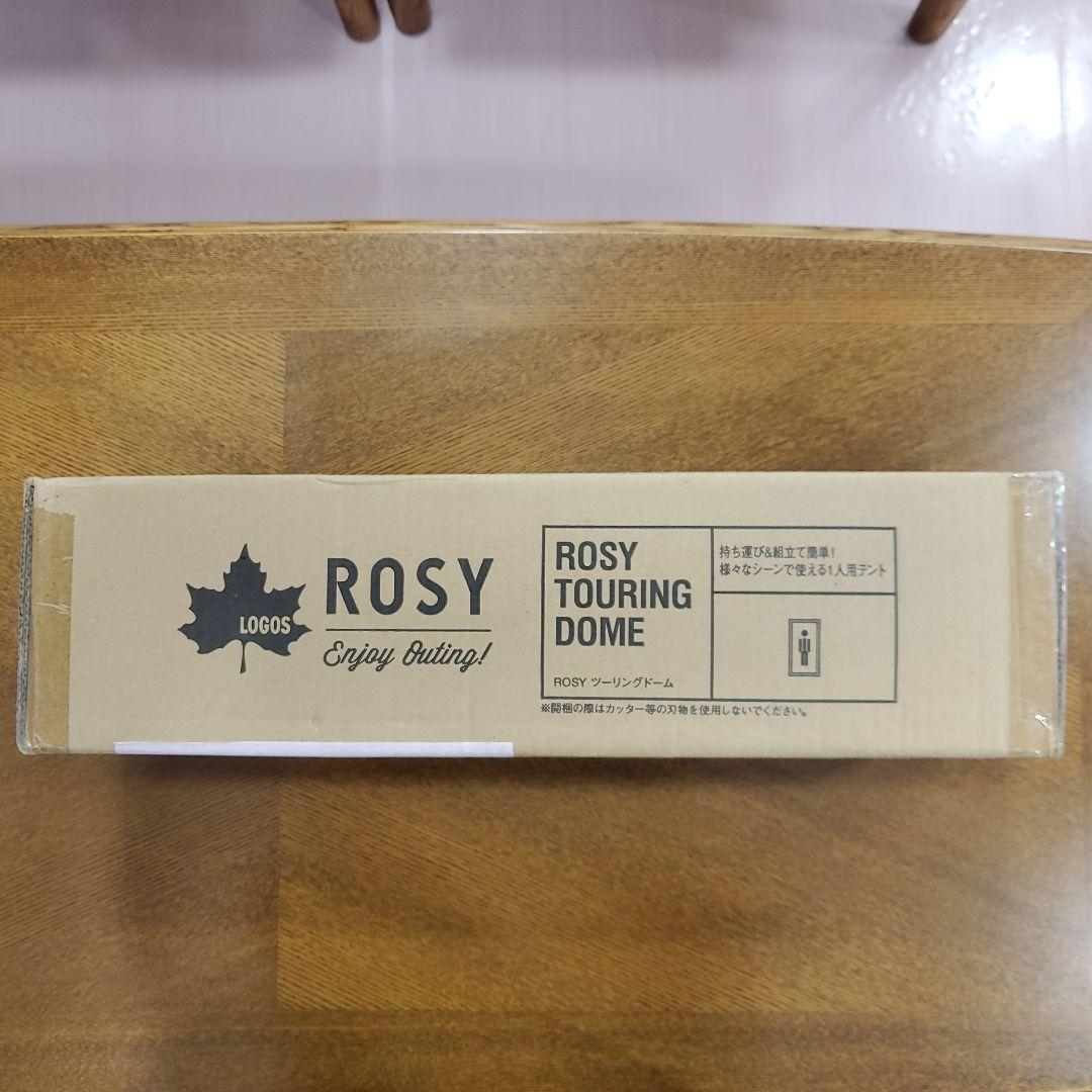 【新品】ロゴス(LOGOS)  ROSY ツーリングドーム [1人用]