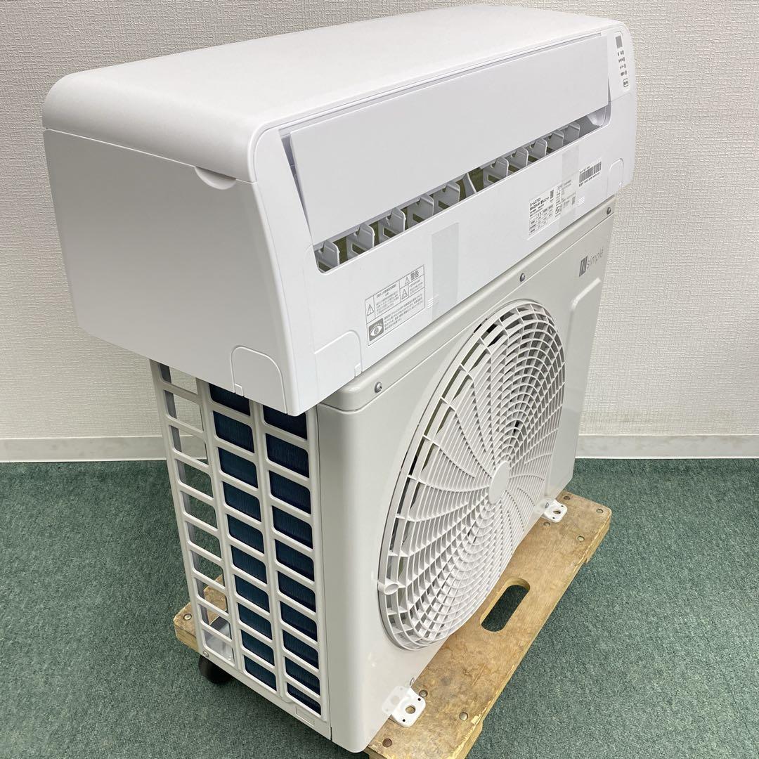 送料無料＊エアコン ニトリ 2025年製 6畳 本体＊大阪 AS775