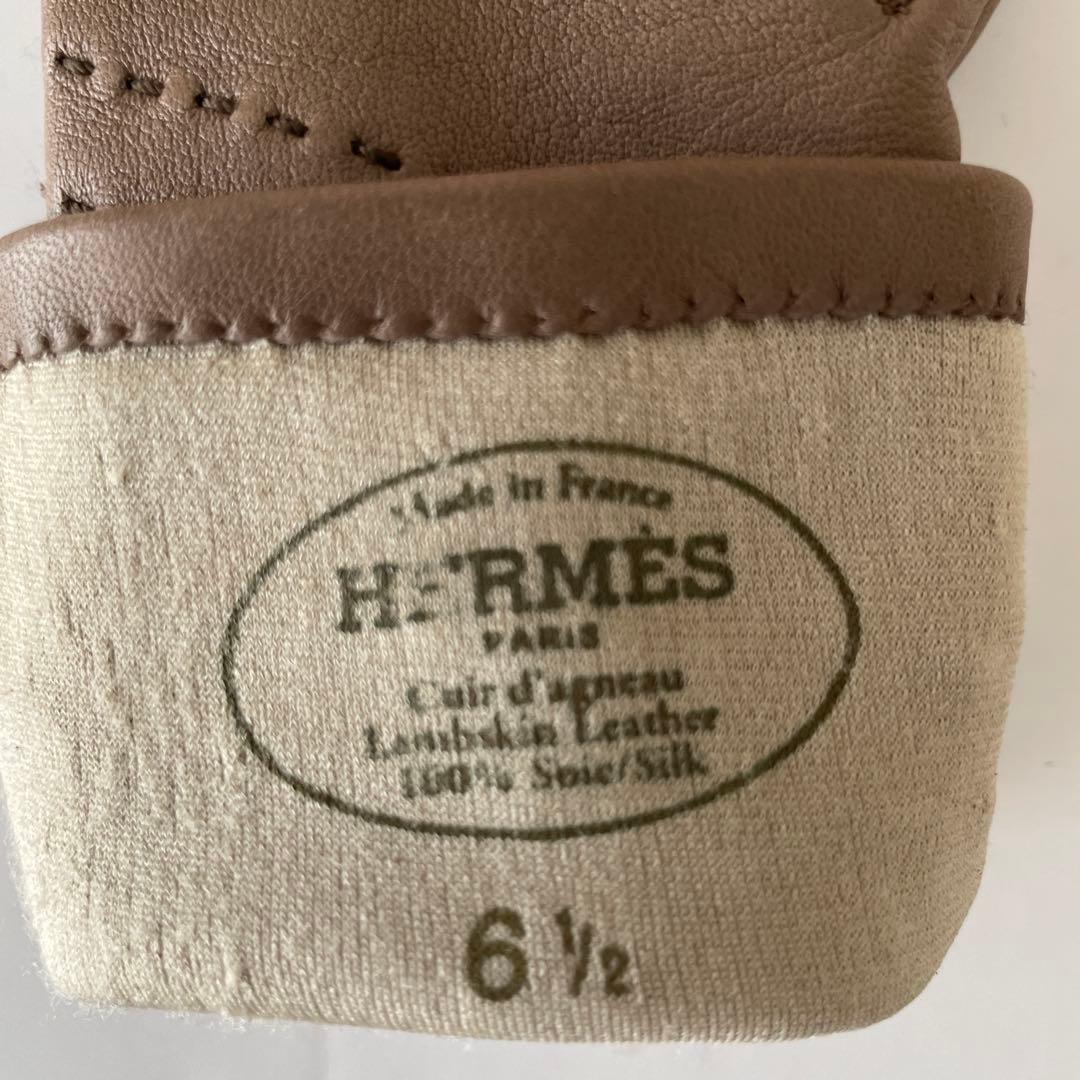 エルメス グローブ エトゥープ 6.5