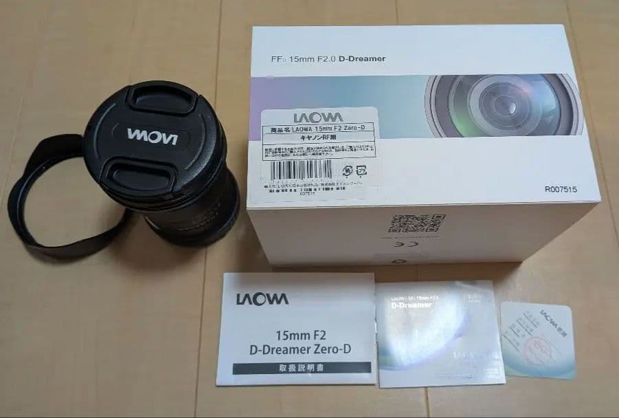 LAOWA 15mm F2 D-Dreamer Zero-D RFマウント