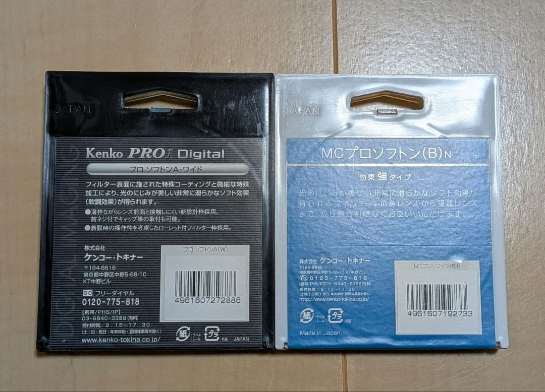 LAOWA 15mm F2 D-Dreamer Zero-D RFマウント