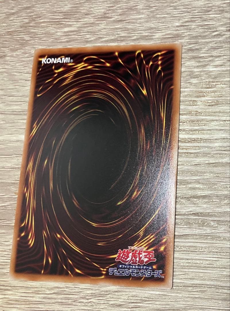 ブラックマジシャン・ガール　プリシク