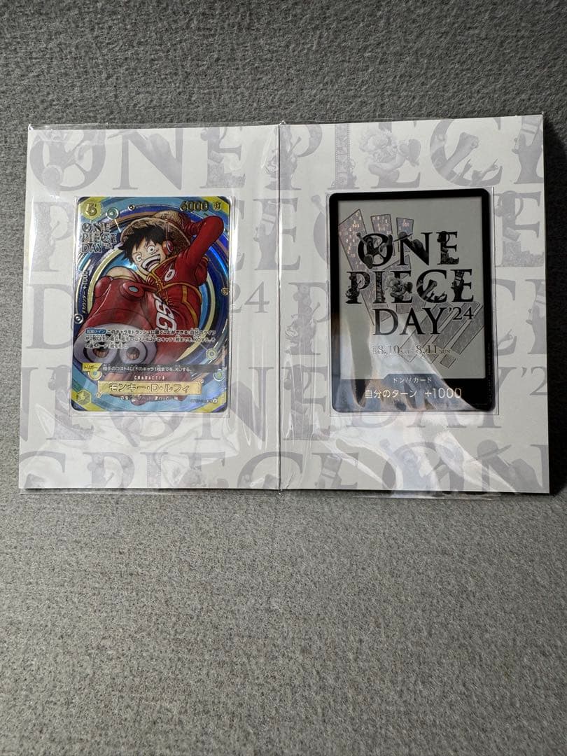 ワンピース カードゲーム ONE PIECE CARD GAME DAY 24