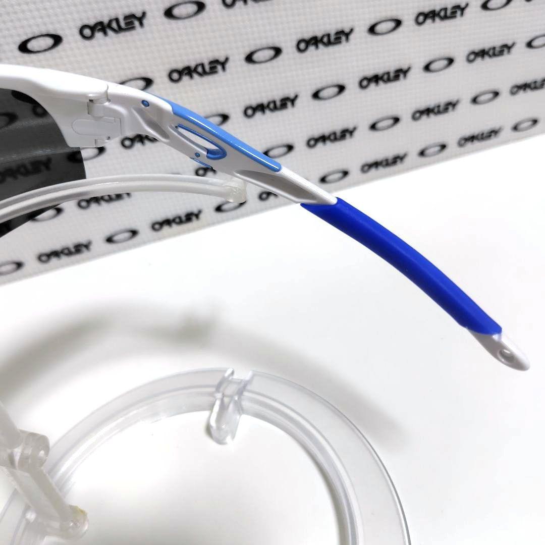 OAKLEY RADARLOCK XL レーダーロックXL セルフカスタム 偏光