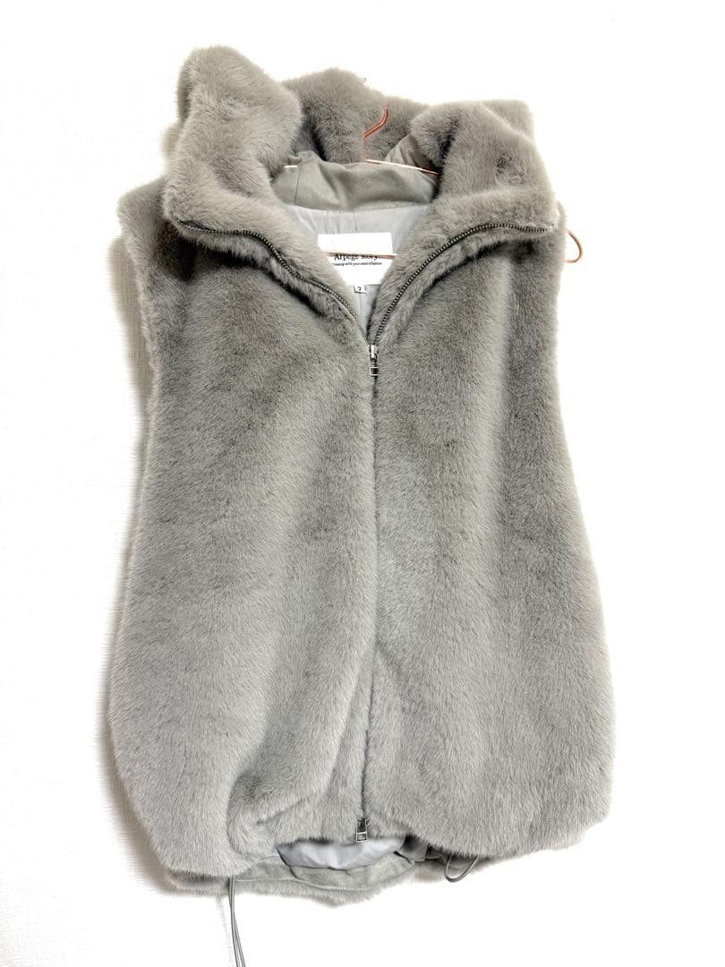 （新品同様）ファージップベスト　アルページュストーリー限定色