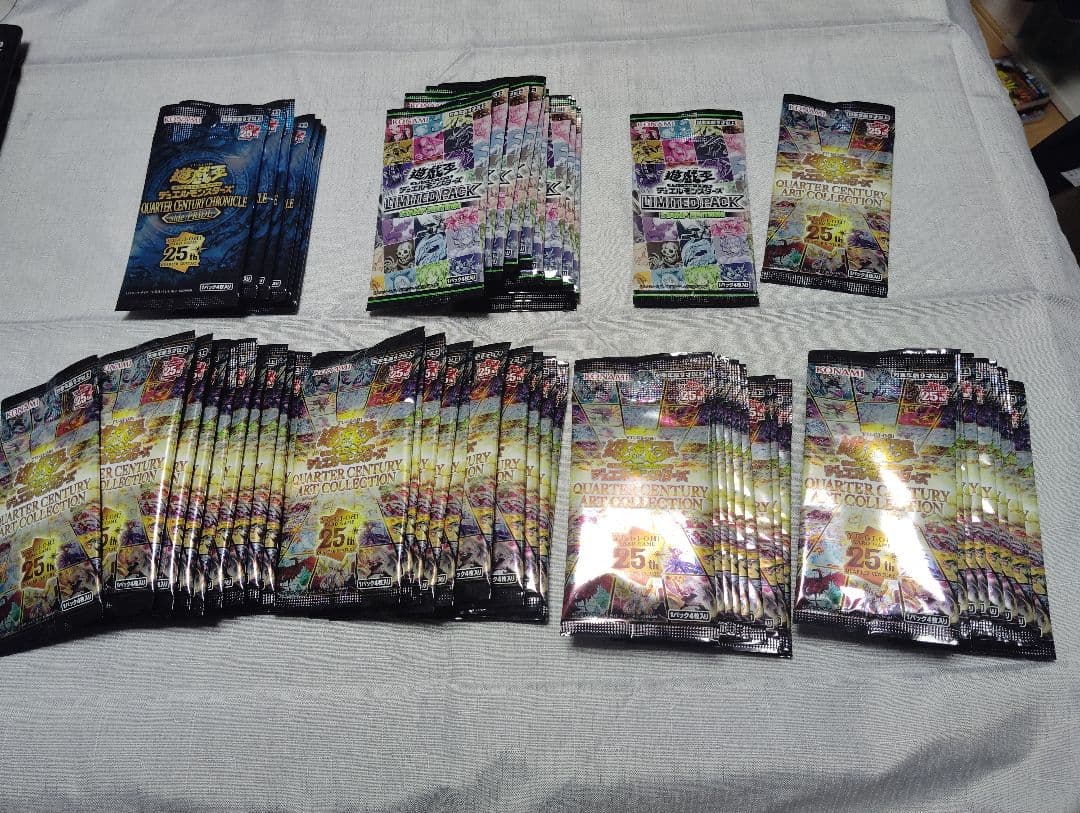 遊戯王OCG 未開封パックまとめ