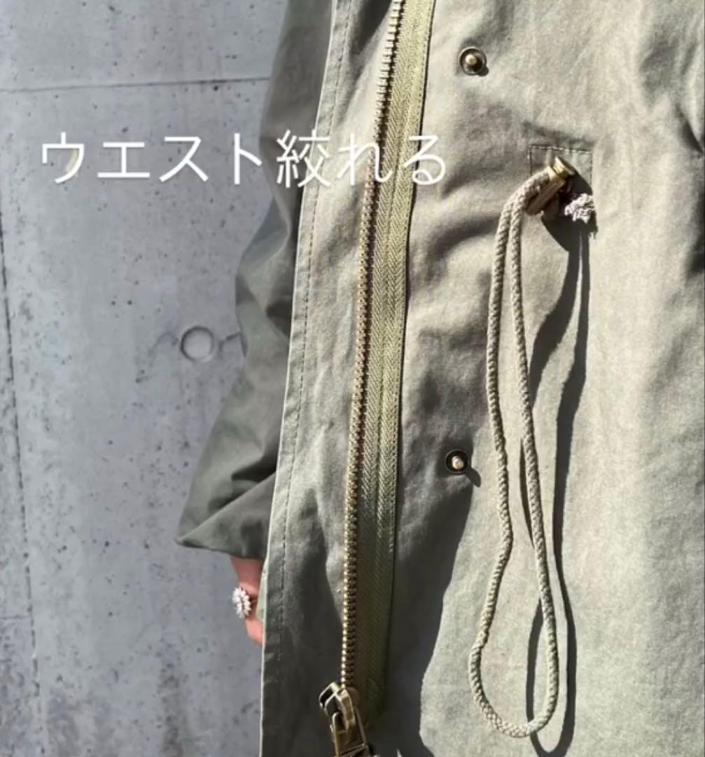 【期間限定お値下げ】sorm'86 S86フィッシュテールパーカー（シェルのみ）