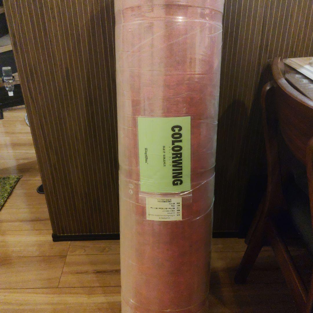 新品未使用未開封　マニフレックス　スプリングレスマットレス　三つ折タイプ