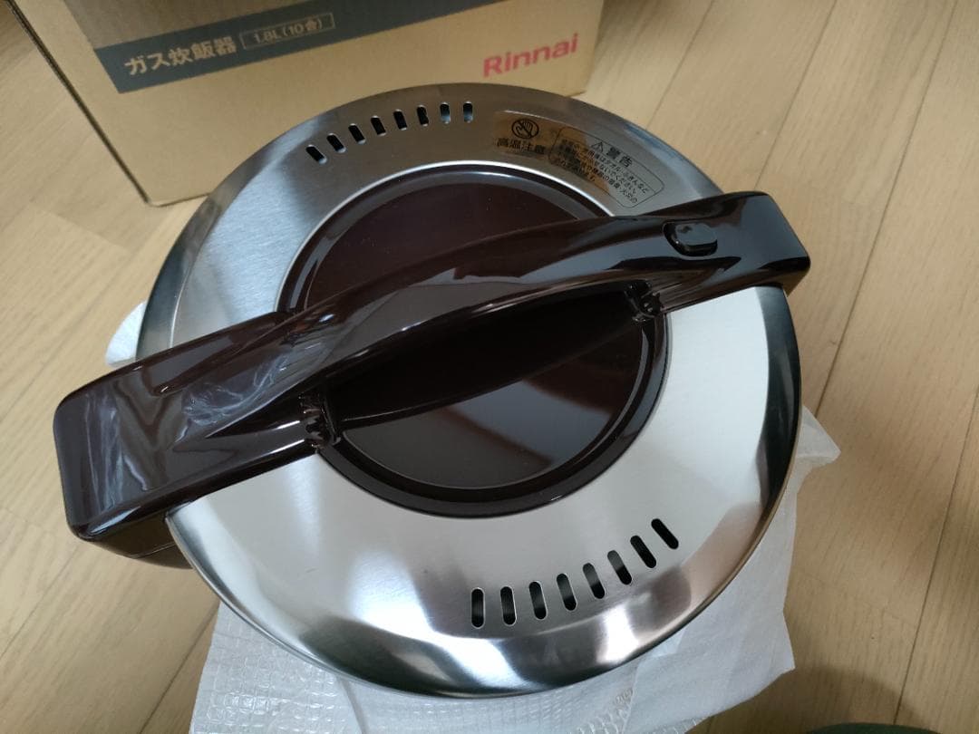 Rinnai 蓋付き炊飯器　こまがる1升プロパン用