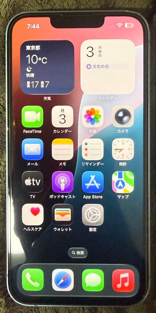iPhone14 128gb ブルー　SIMフリー　バッテリー最大容量84%