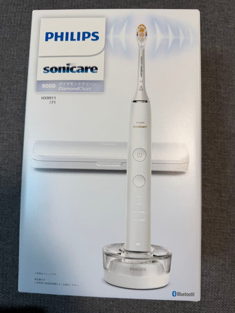 フィリップス ソニッケア ダイアモンドクリーン 9000