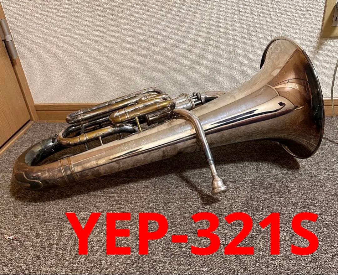YAMAHA ユーフォニアム YEP-321S