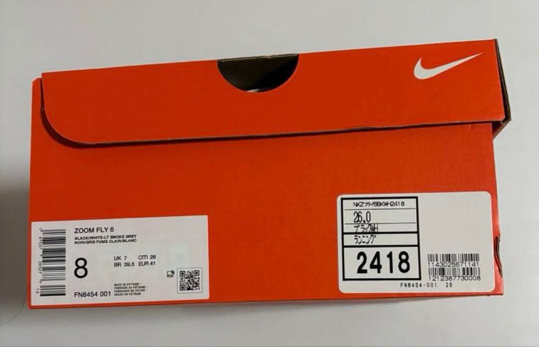 Nike Zoom Fly 6ランニングシューズ 26cm 未使用