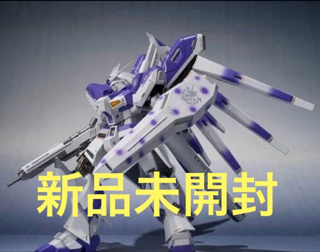 L ROBOT魂Hi-νガンダム -Exclusive Edition-