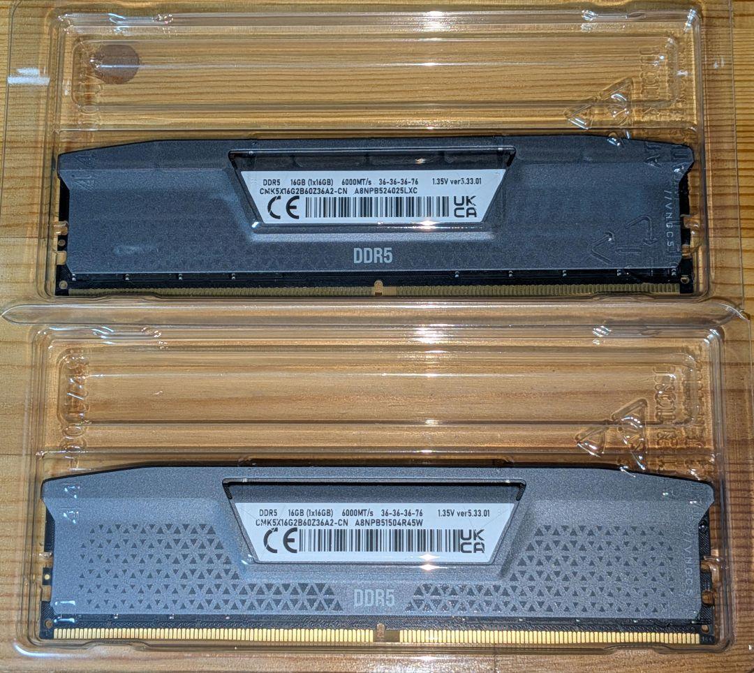 Corsair DDR5 16GBx2枚 6000MHz 動作保証無し
