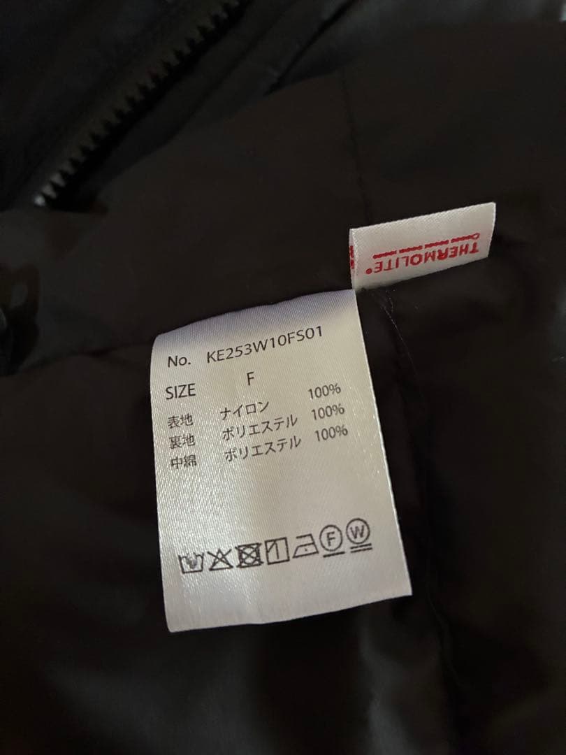 KELTY × FREAK'S STORE/ケルティ サーモライト 中綿コート