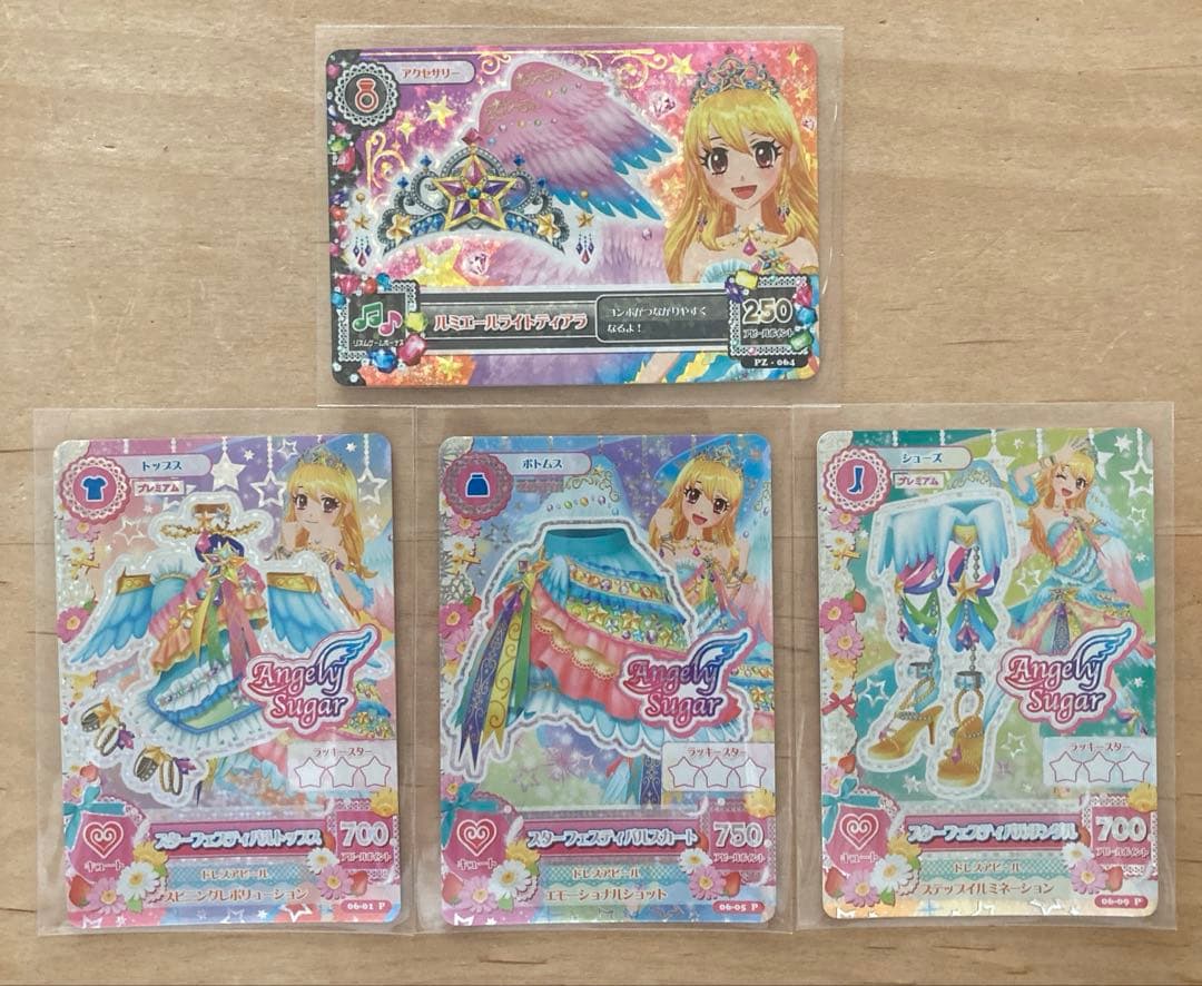 【プレミアム⭐︎】アイカツカード　星宮いちご　スターフェスティバルコーデ