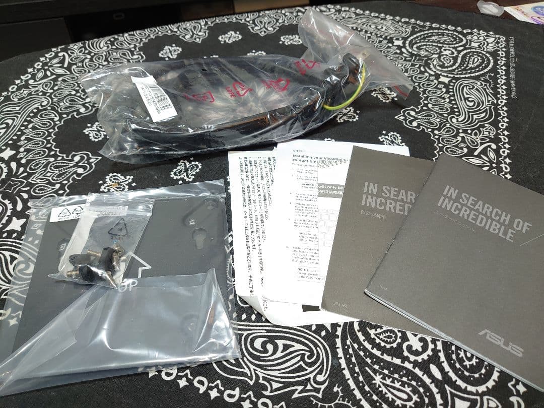 スマホ・タブレット・パソコン VC65-G108Z