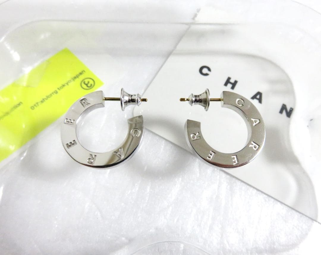 定価4.7万 新品 CAREERING CHANSON 501 シルバー