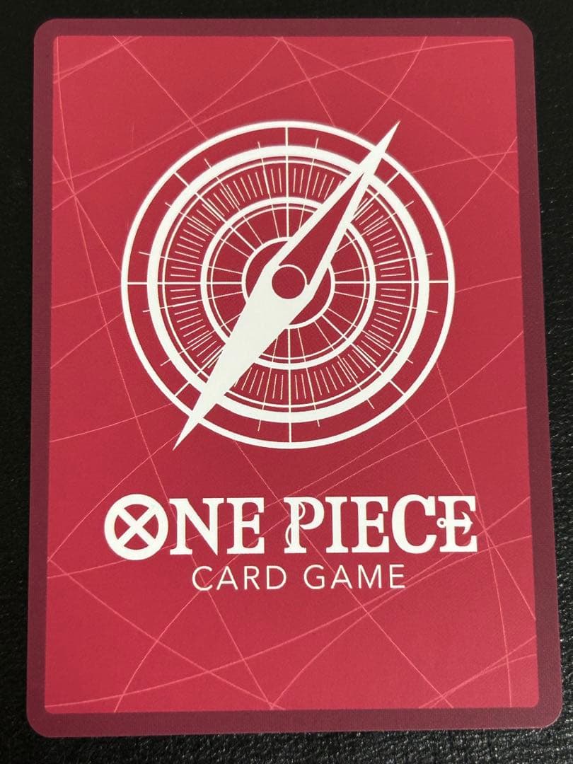 モンキー・D・ルフィ　L リーダーパラレル(リーパラ) EB02-010